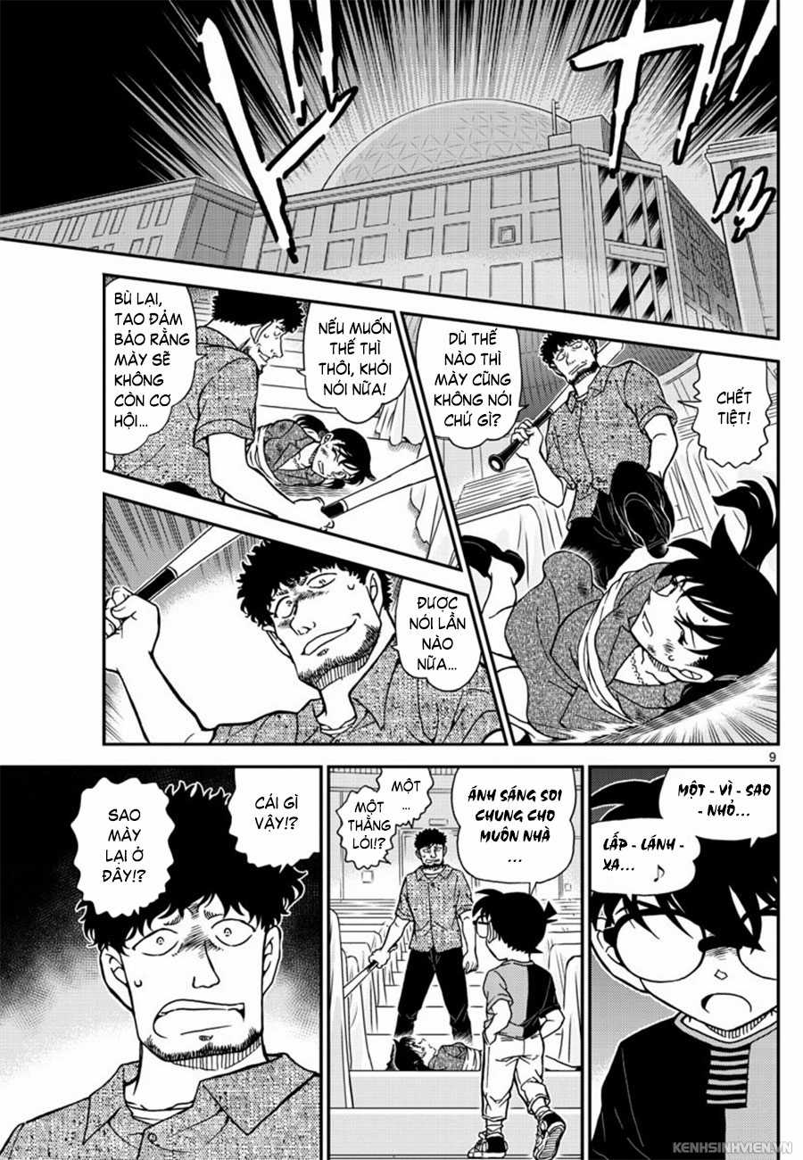 Thám Tử Conan - Chương 1017 - Trang 9