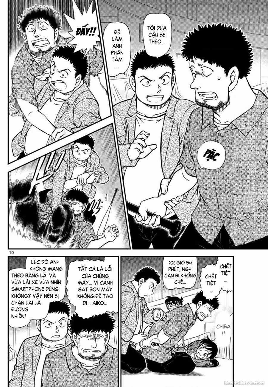 Thám Tử Conan - Chương 1017 - Trang 10