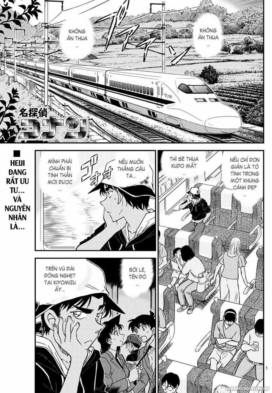 Thám Tử Conan - Chương 1018 - Trang 1
