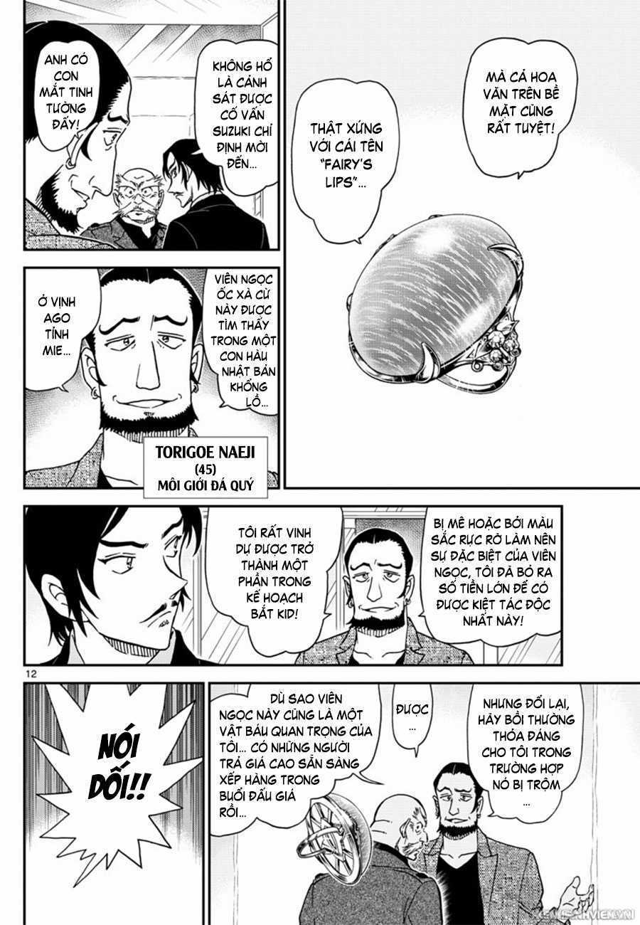 Thám Tử Conan - Chương 1018 - Trang 12