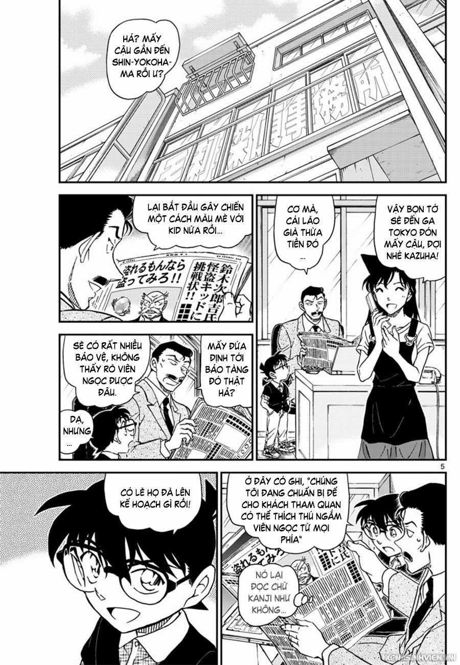 Thám Tử Conan - Chương 1018 - Trang 5