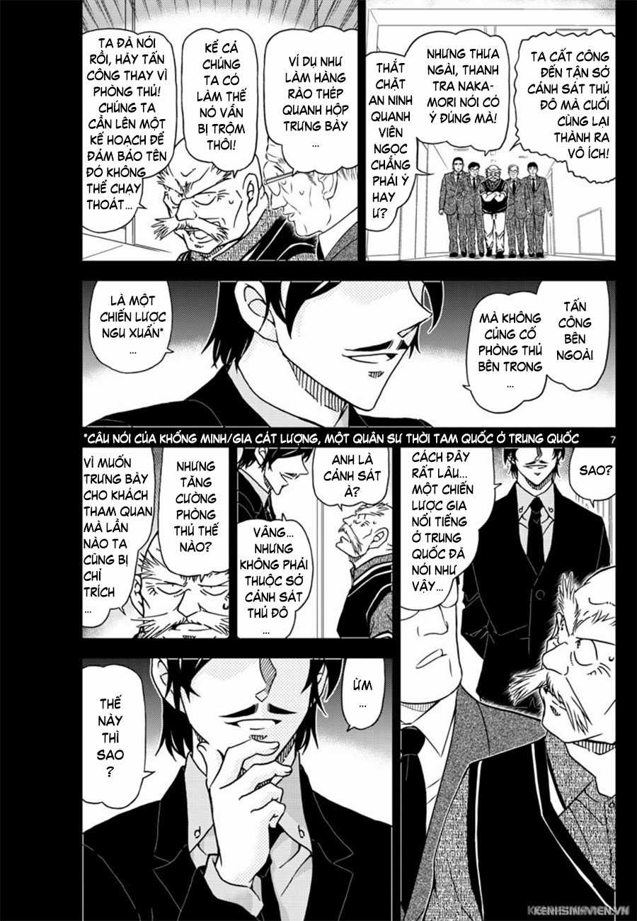 Thám Tử Conan - Chương 1018 - Trang 7