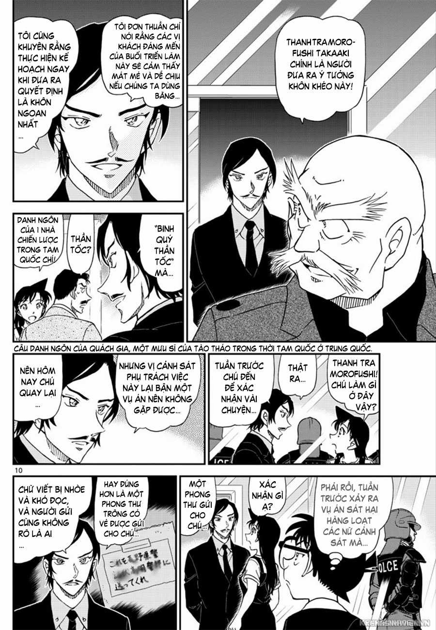 Thám Tử Conan - Chương 1018 - Trang 10