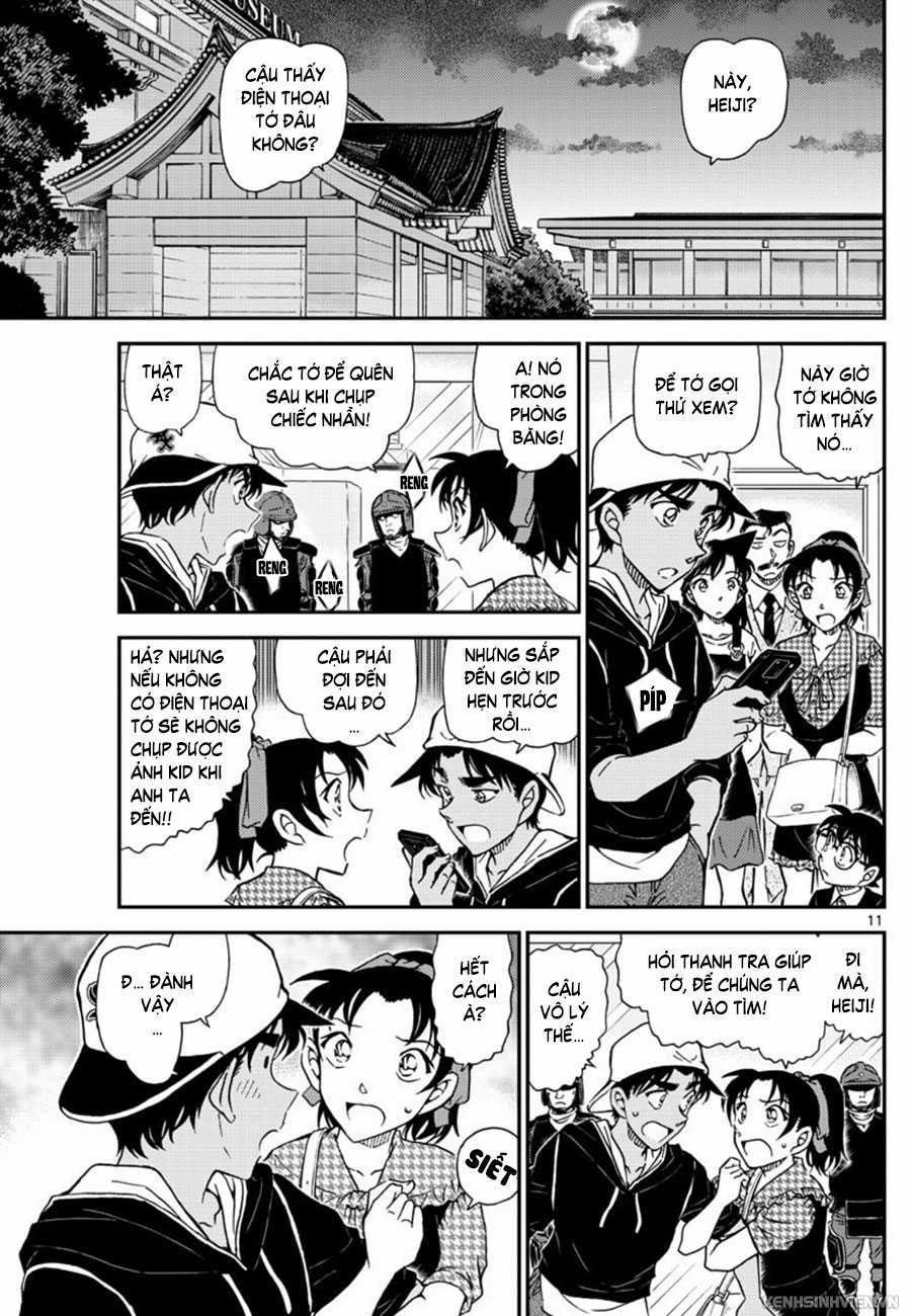 Thám Tử Conan - Chương 1019 - Trang 12