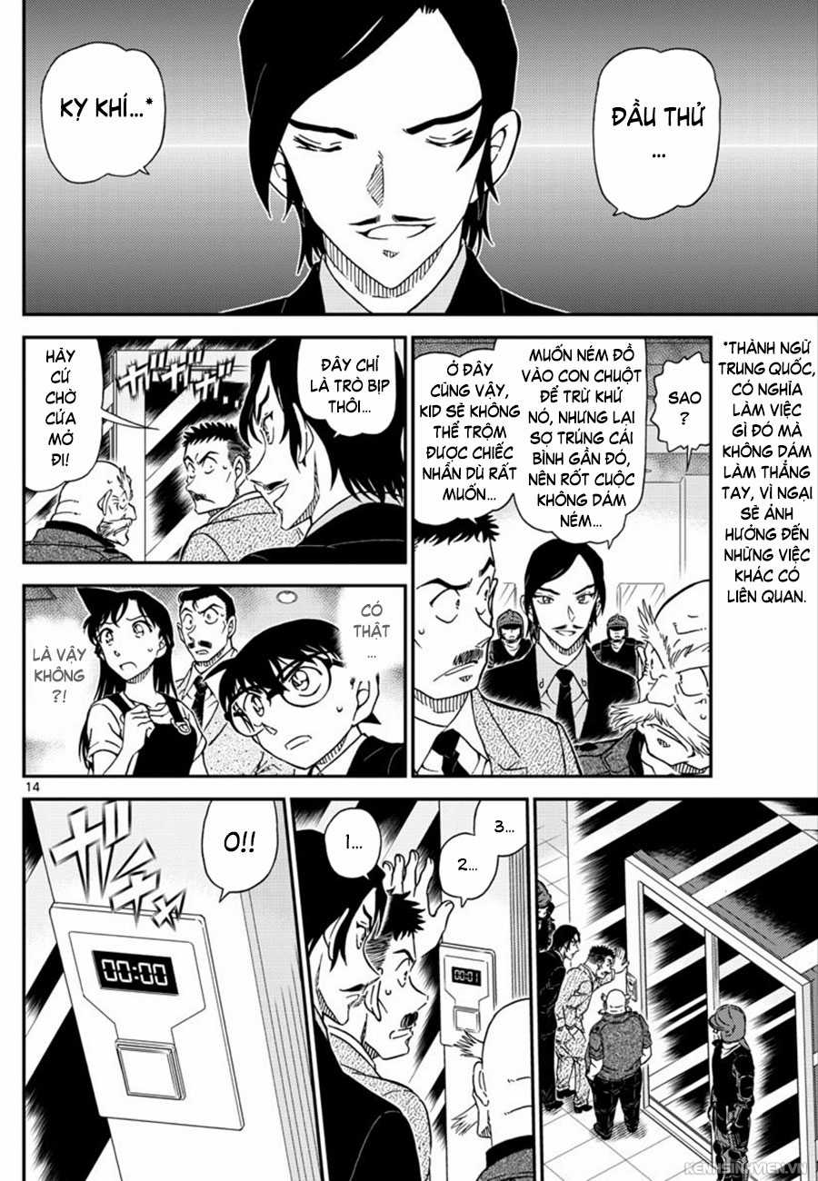 Thám Tử Conan - Chương 1019 - Trang 15