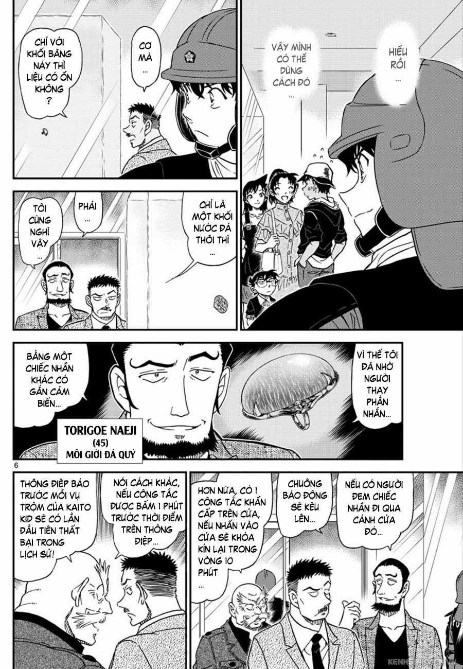 Thám Tử Conan - Chương 1019 - Trang 7