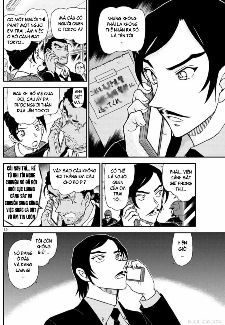 Thám Tử Conan - Chương 1020 - Trang 12