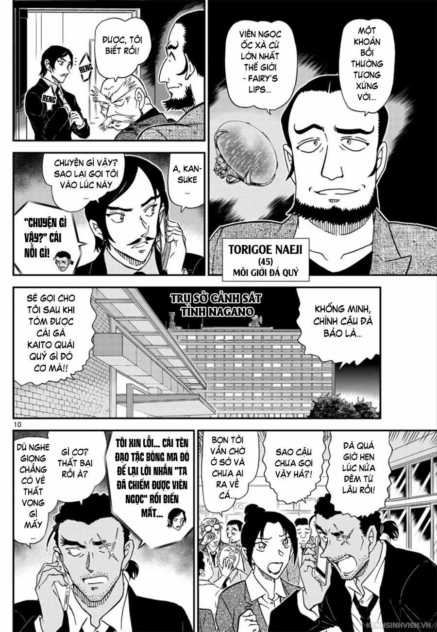 Thám Tử Conan - Chương 1020 - Trang 10