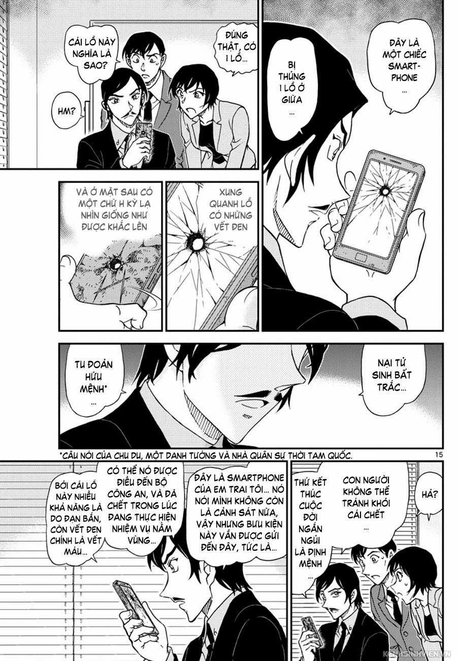 Thám Tử Conan - Chương 1021 - Trang 15