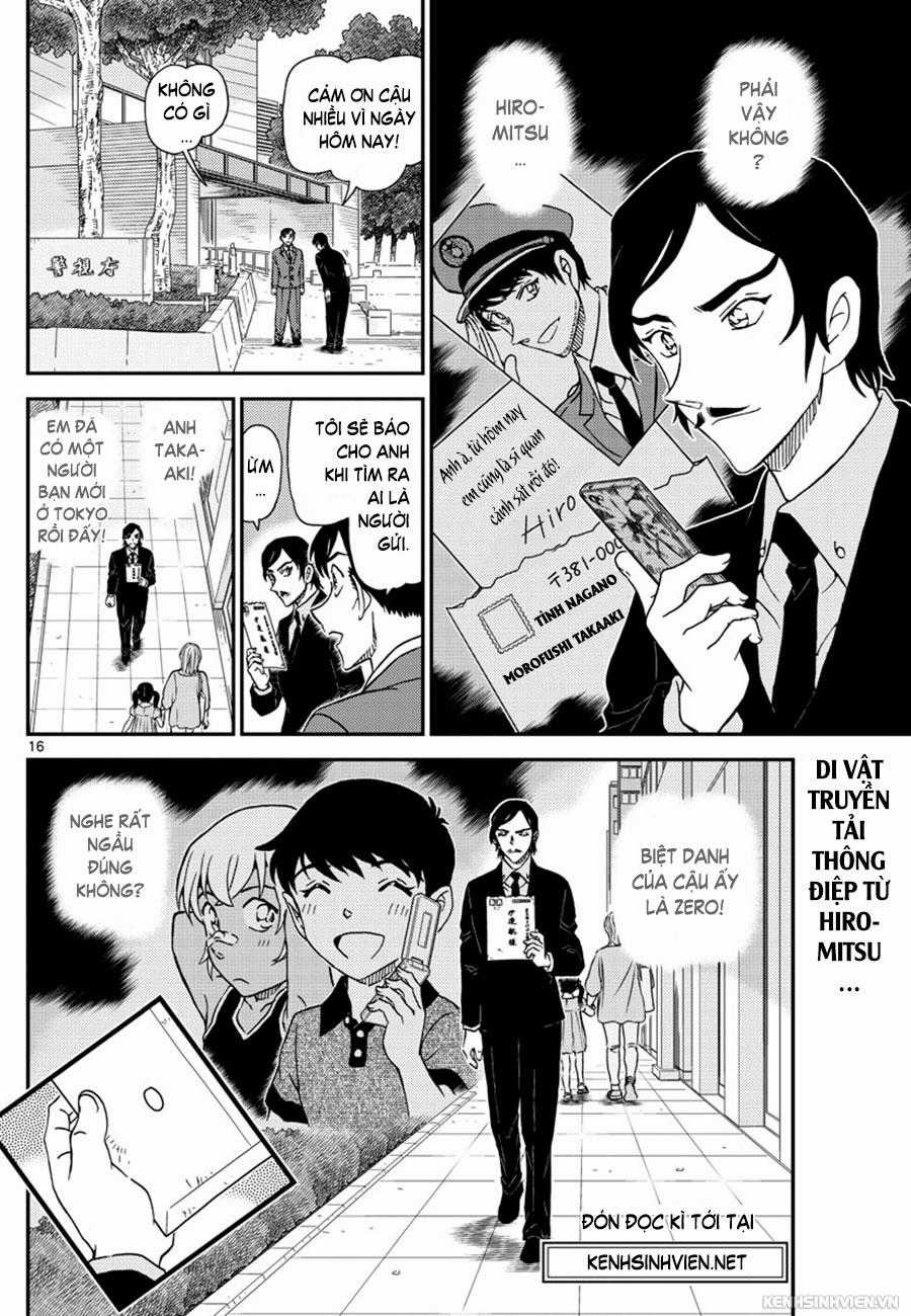 Thám Tử Conan - Chương 1021 - Trang 16