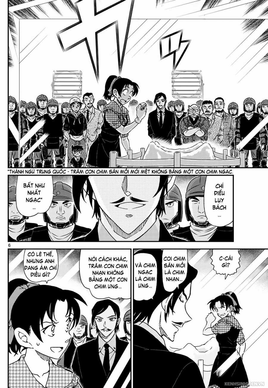 Thám Tử Conan - Chương 1021 - Trang 6