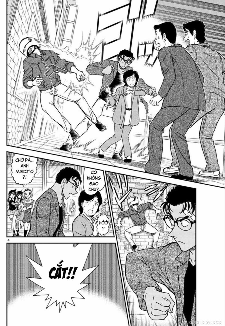 Thám Tử Conan - Chương 1022 - Trang 4