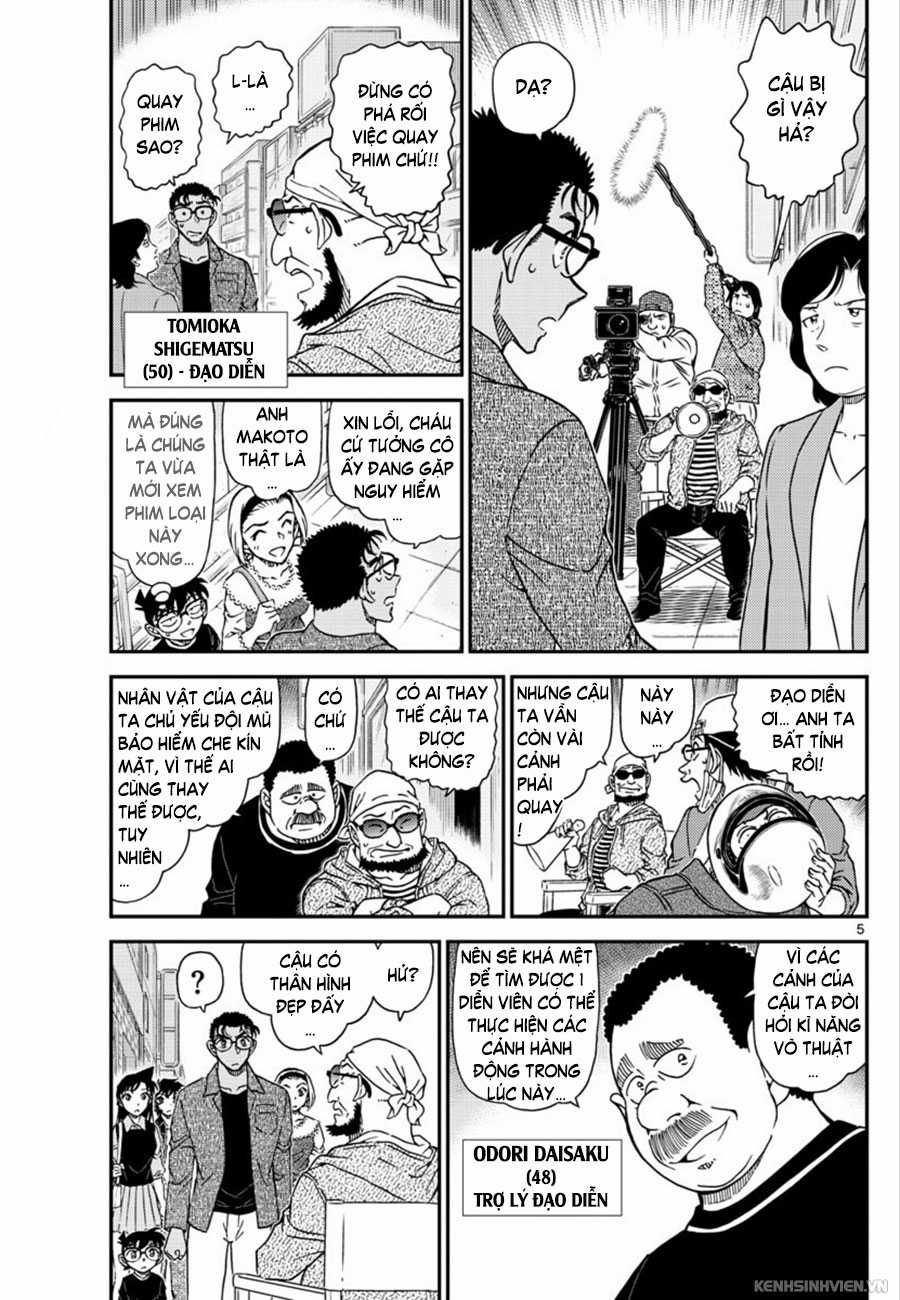 Thám Tử Conan - Chương 1022 - Trang 5