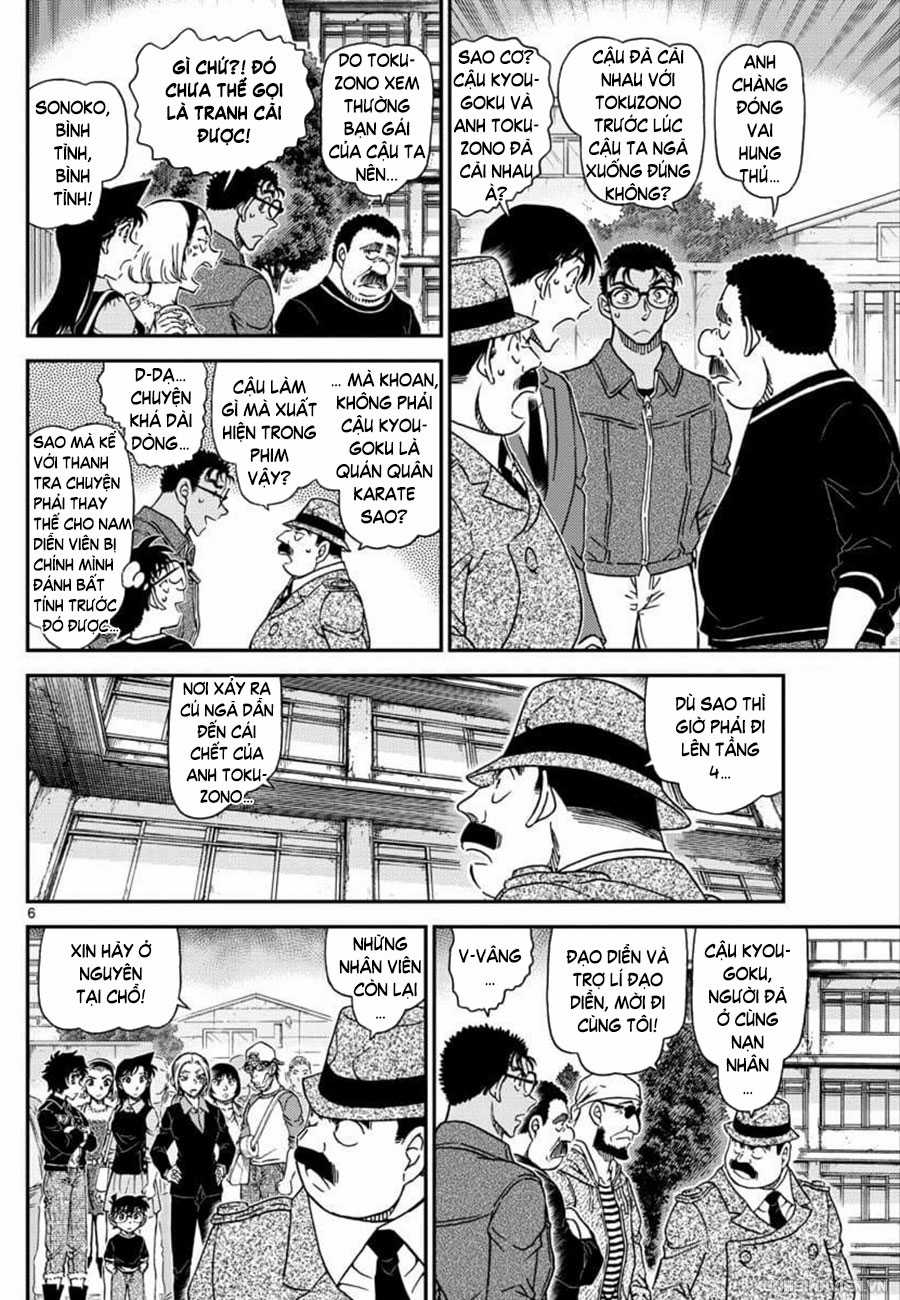 Thám Tử Conan - Chương 1023 - Trang 6