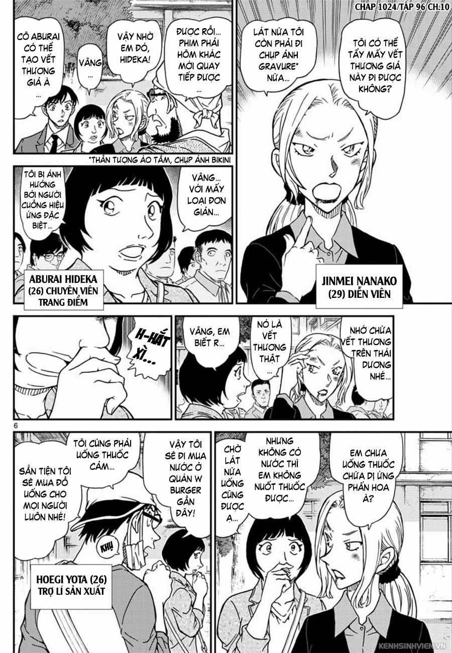 Thám Tử Conan - Chương 1024 - Trang 6