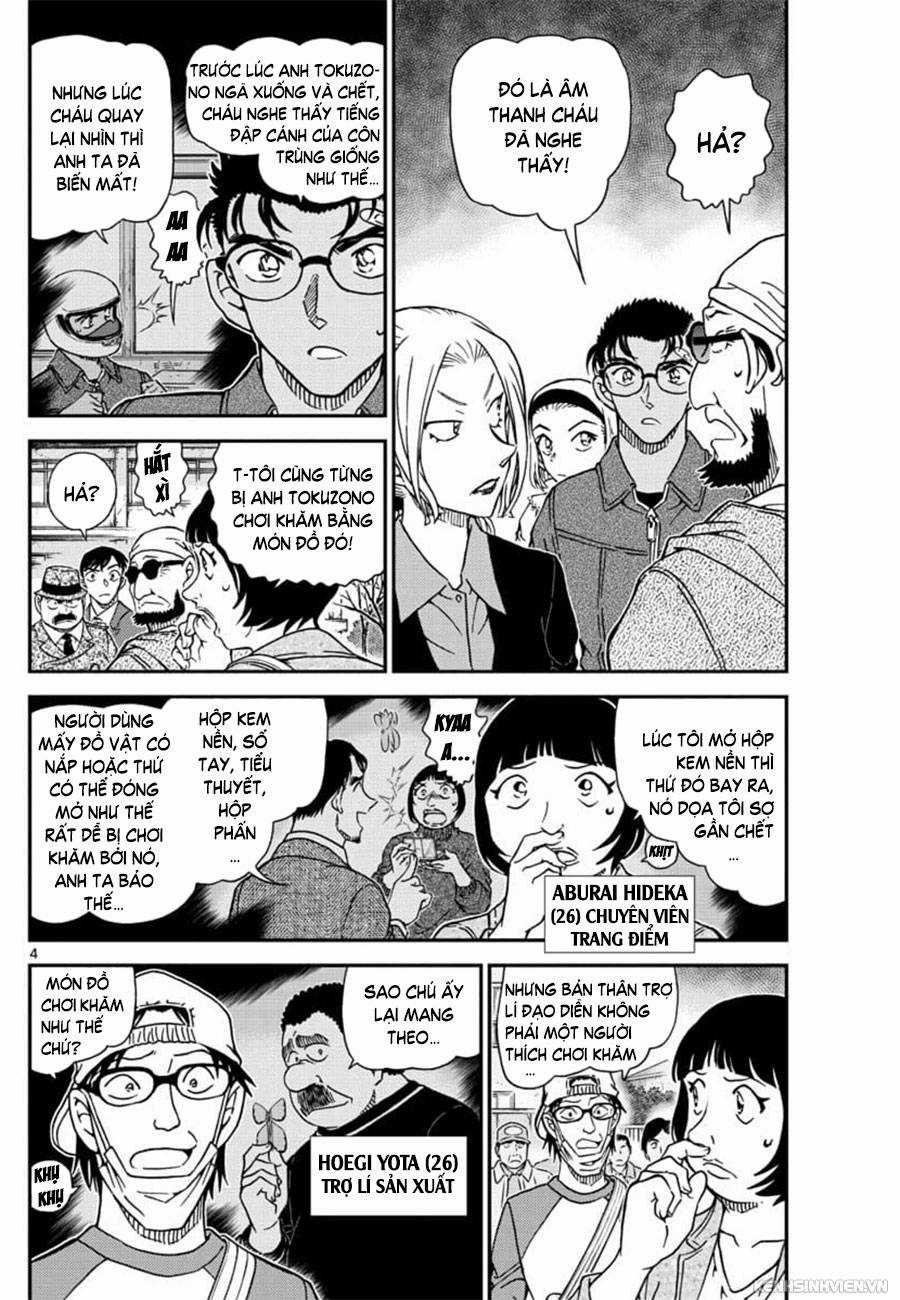 Thám Tử Conan - Chương 1025 - Trang 4