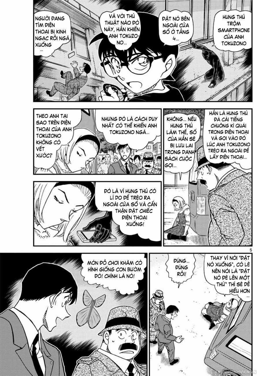 Thám Tử Conan - Chương 1026 - Trang 5