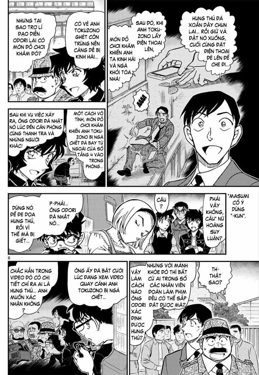 Thám Tử Conan - Chương 1026 - Trang 6