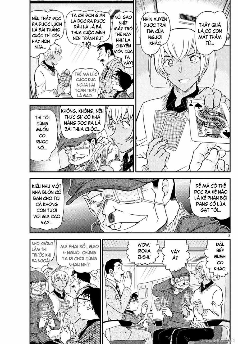 Thám Tử Conan - Chương 1027 - Trang 3