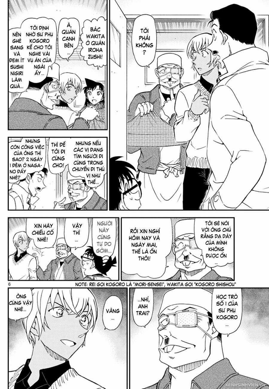 Thám Tử Conan - Chương 1027 - Trang 6