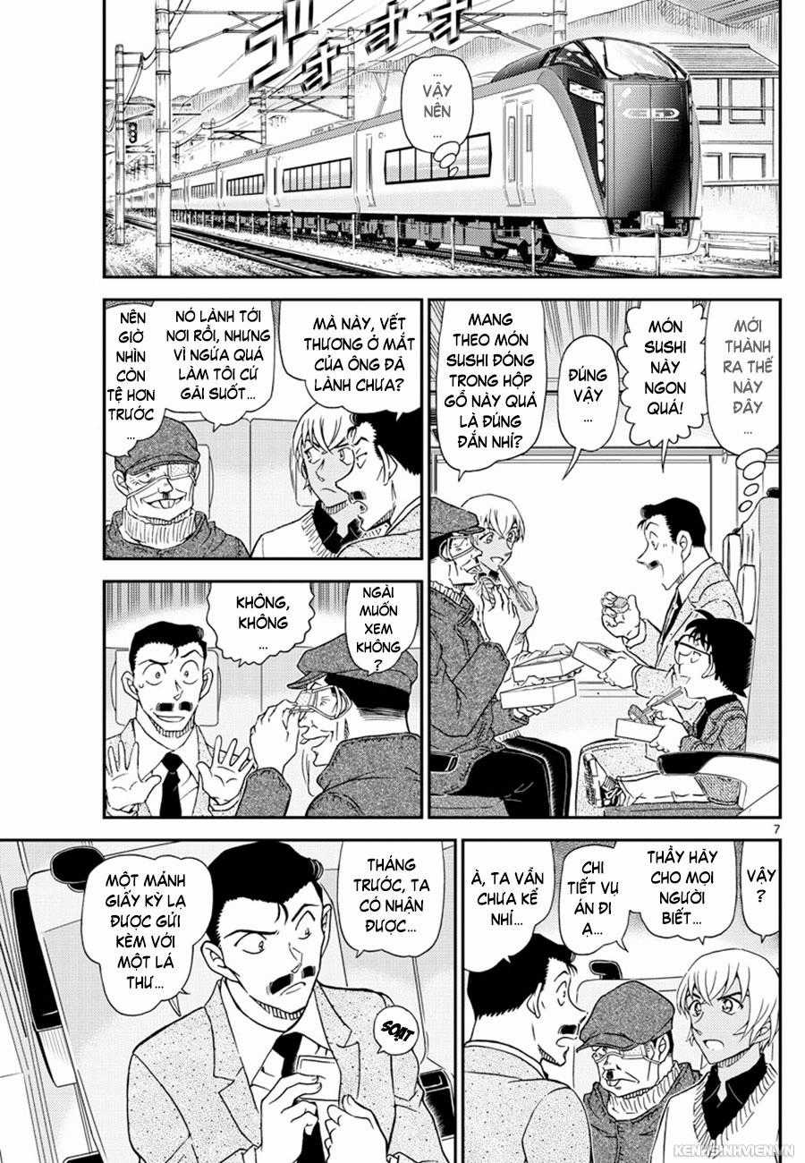 Thám Tử Conan - Chương 1027 - Trang 7