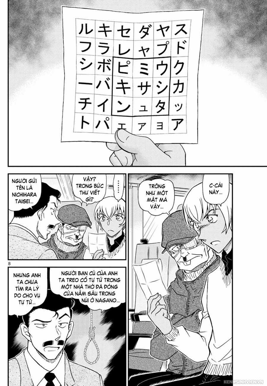 Thám Tử Conan - Chương 1027 - Trang 8