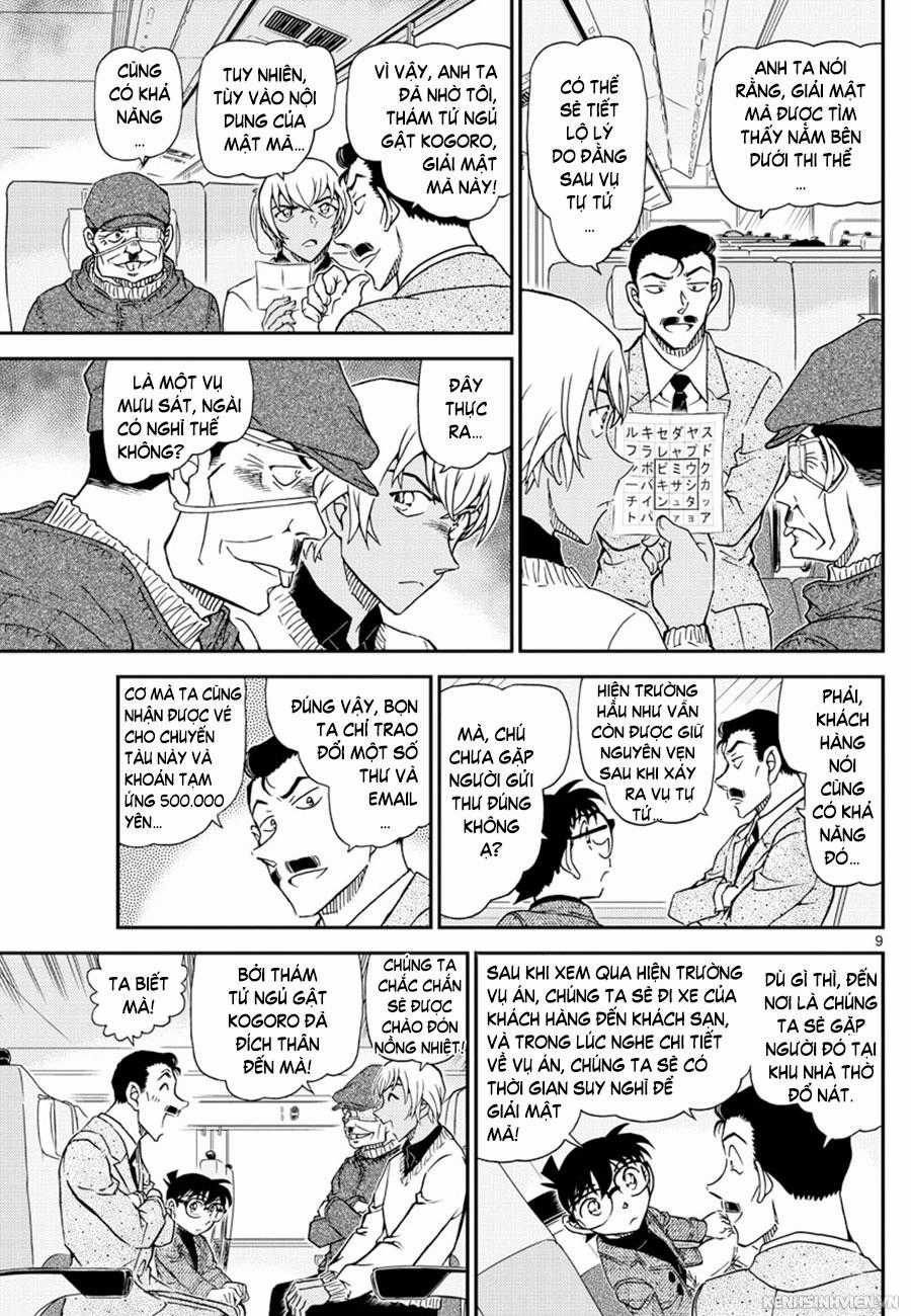Thám Tử Conan - Chương 1027 - Trang 9