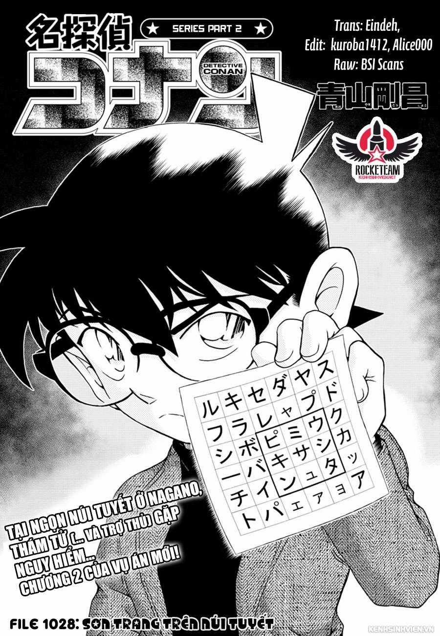 Thám Tử Conan - Chương 1028 - Trang 1