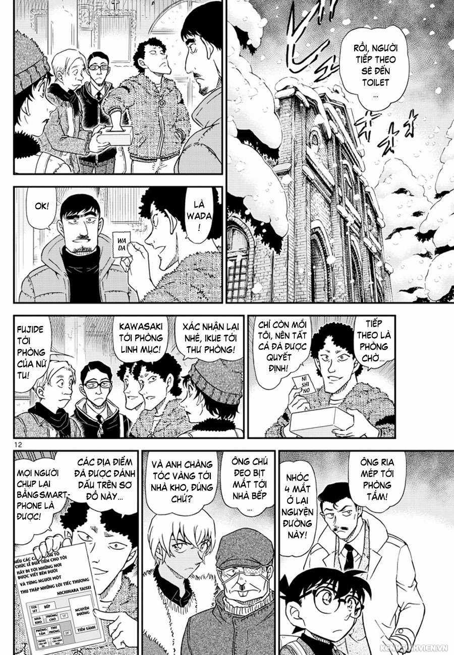 Thám Tử Conan - Chương 1028 - Trang 12