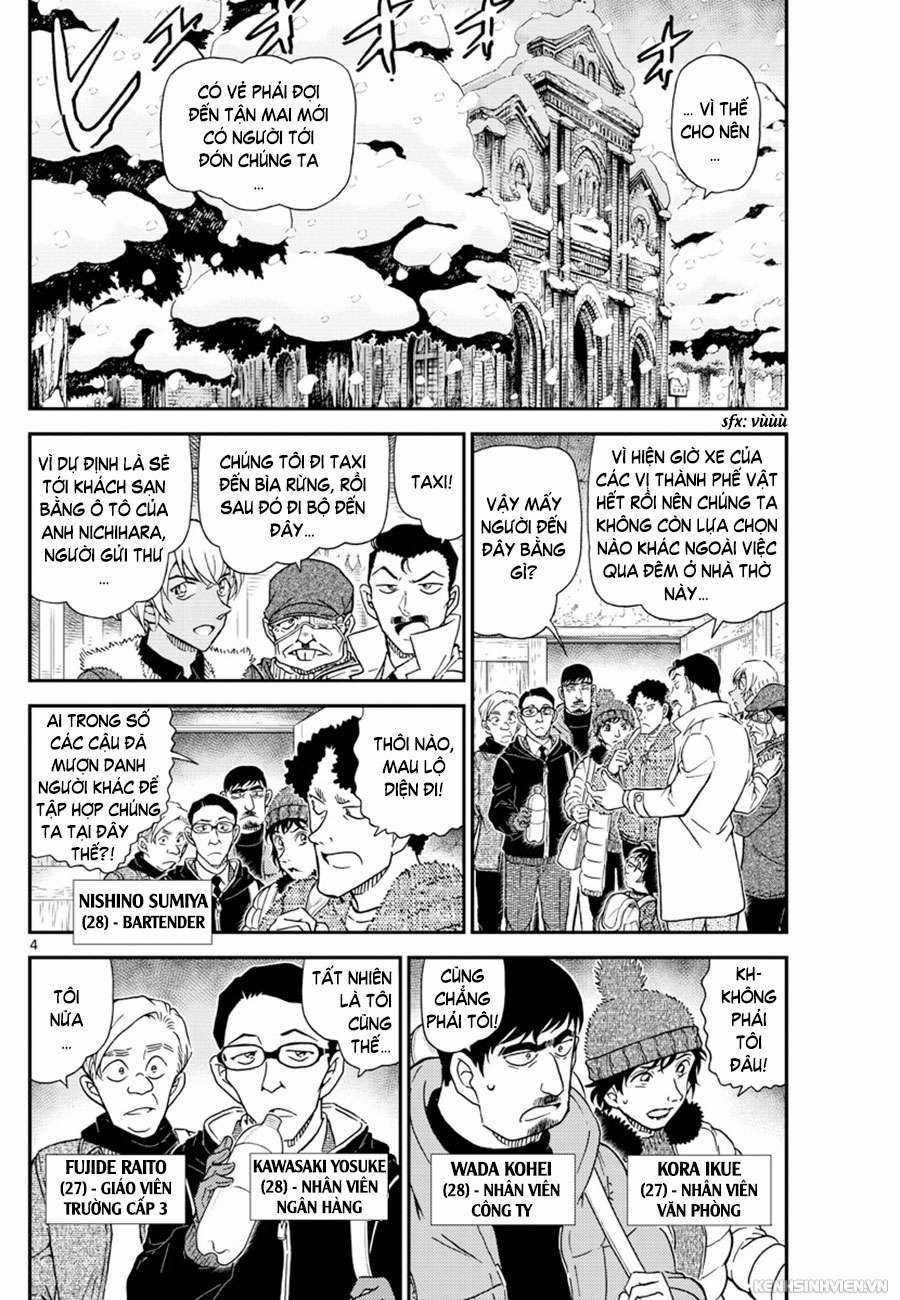 Thám Tử Conan - Chương 1028 - Trang 4