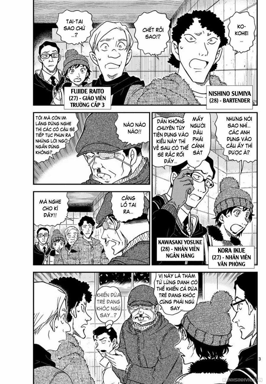 Thám Tử Conan - Chương 1029 - Trang 3