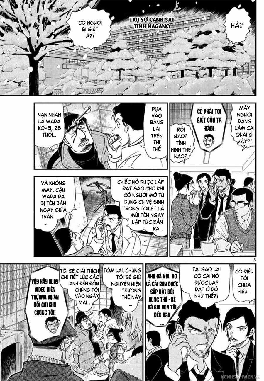 Thám Tử Conan - Chương 1029 - Trang 5