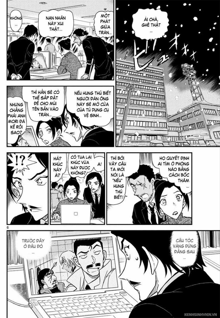 Thám Tử Conan - Chương 1029 - Trang 6