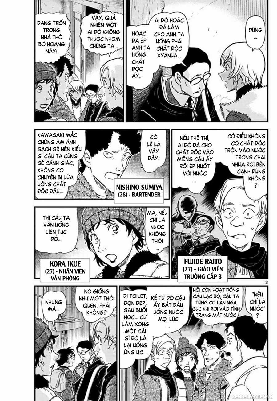 Thám Tử Conan - Chương 1030 - Trang 3