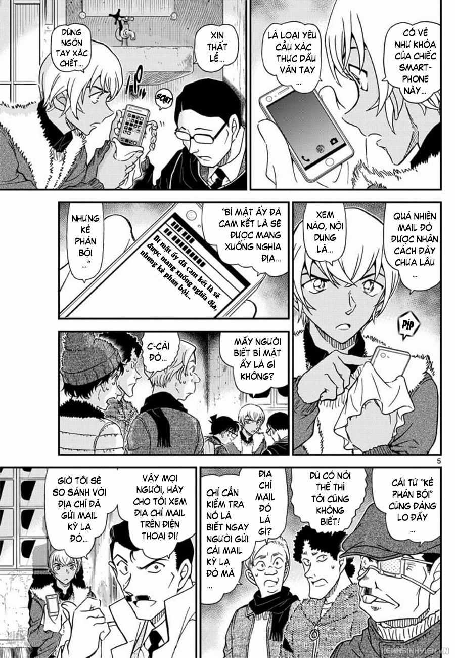 Thám Tử Conan - Chương 1030 - Trang 5