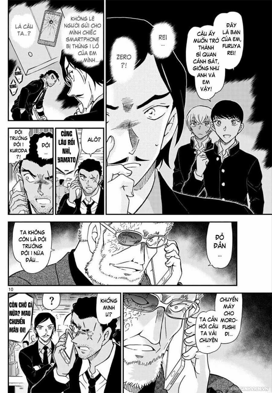 Thám Tử Conan - Chương 1030 - Trang 10