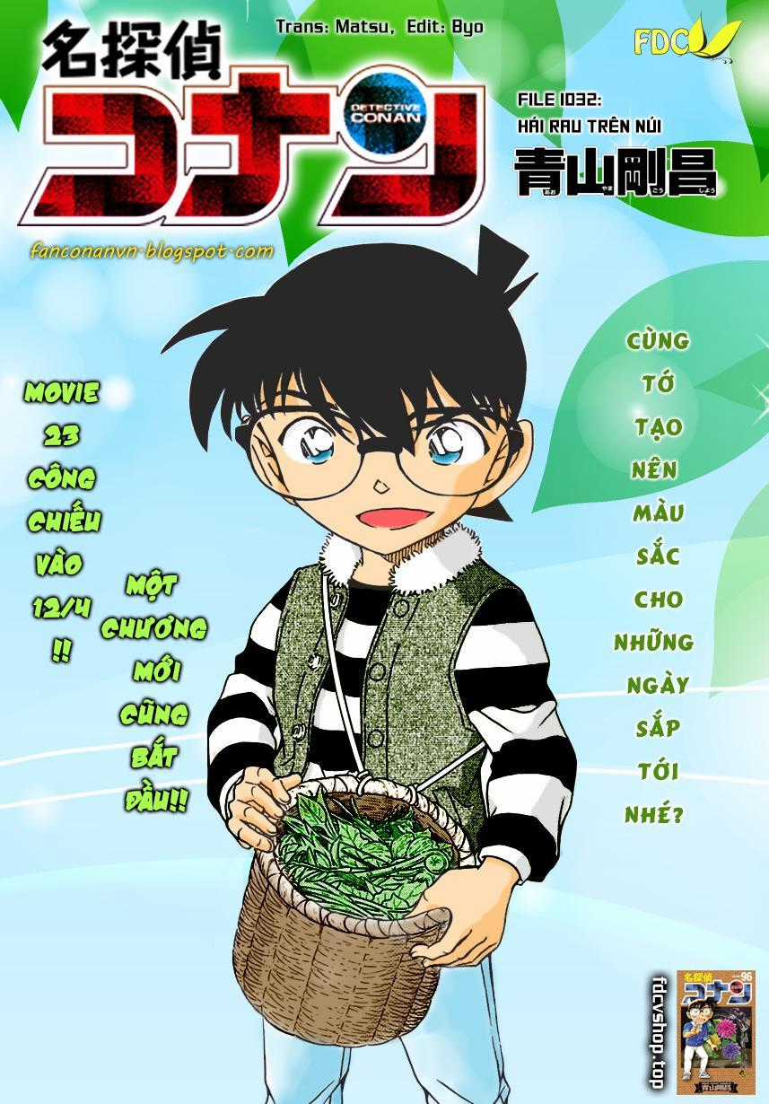 Thám Tử Conan - Chương 1032 - Trang 1