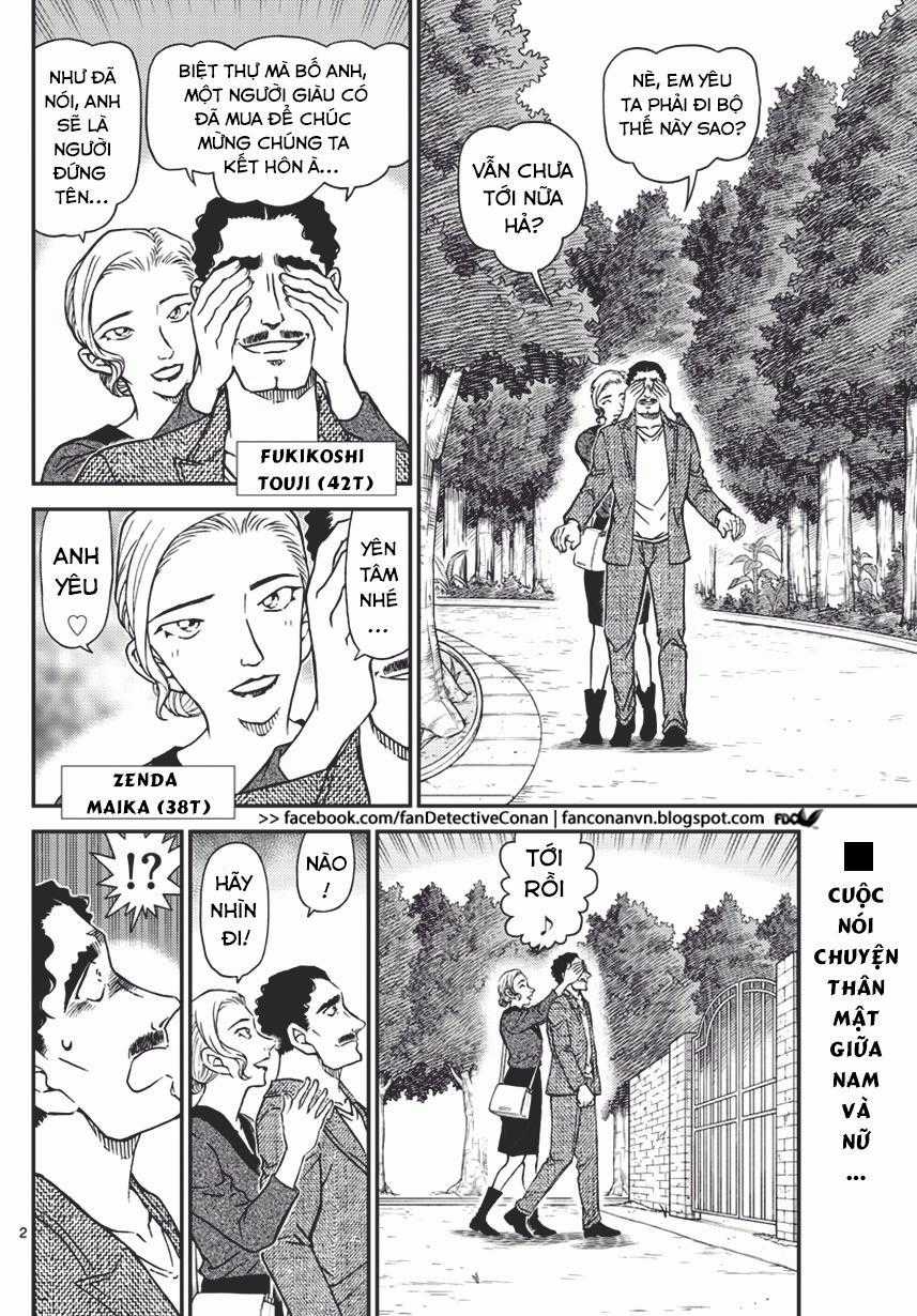 Thám Tử Conan - Chương 1032 - Trang 2