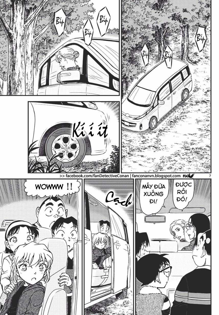 Thám Tử Conan - Chương 1032 - Trang 7