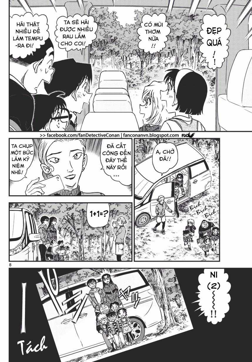 Thám Tử Conan - Chương 1032 - Trang 8