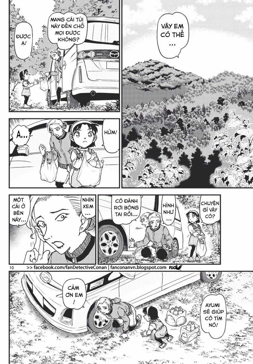 Thám Tử Conan - Chương 1032 - Trang 10