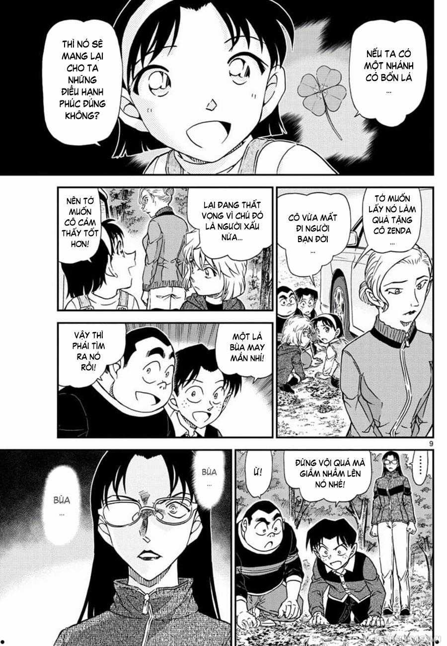 Thám Tử Conan - Chương 1033 - Trang 9