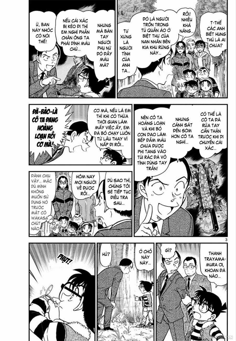 Thám Tử Conan - Chương 1034 - Trang 3