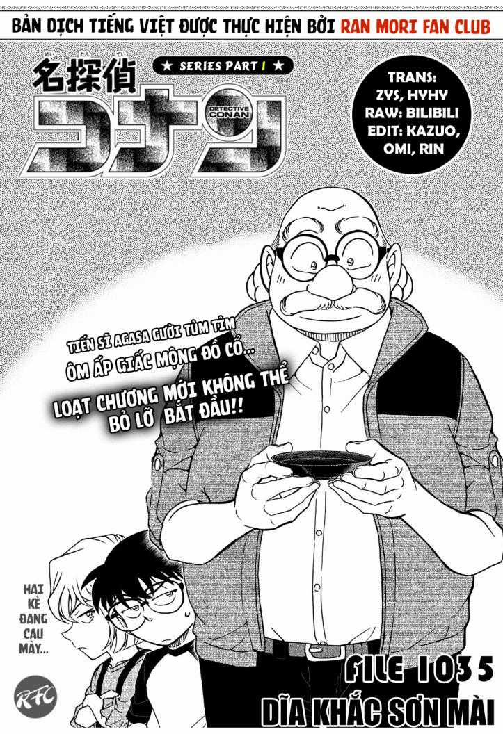Thám Tử Conan - Chương 1035 - Trang 1