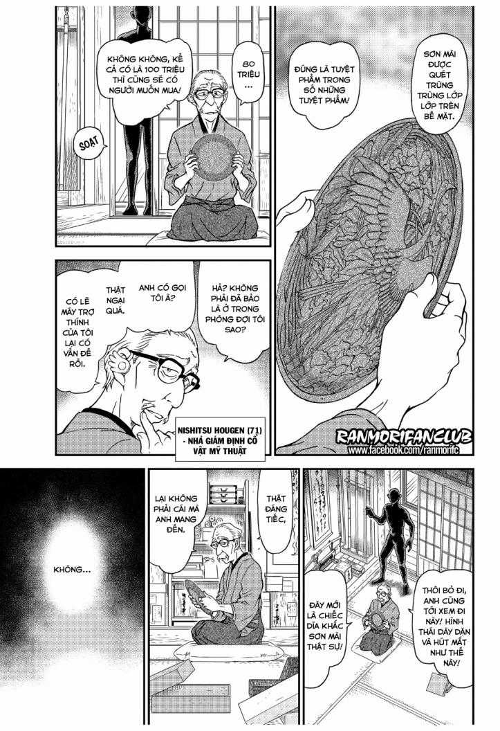 Thám Tử Conan - Chương 1035 - Trang 11