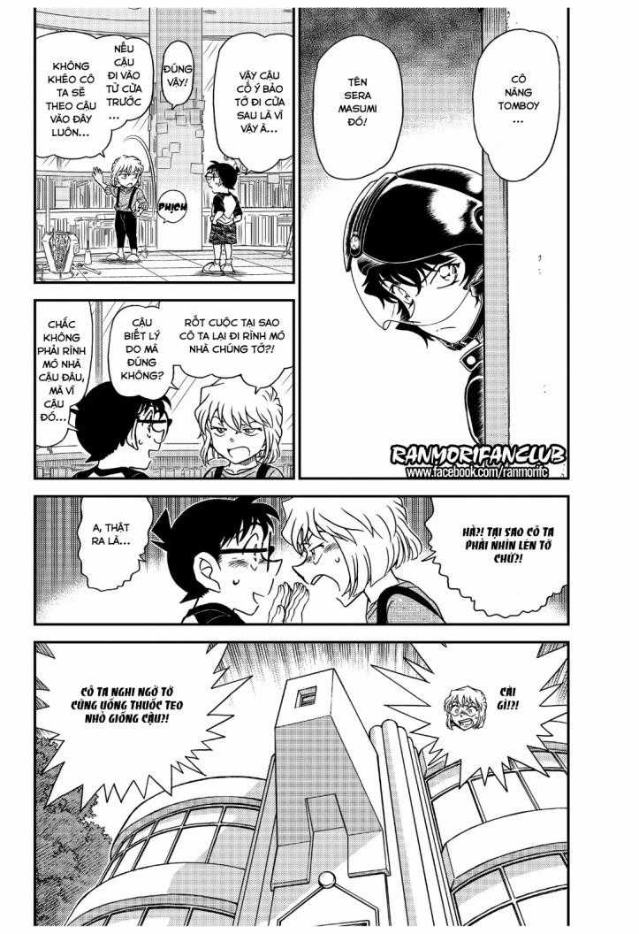 Thám Tử Conan - Chương 1035 - Trang 4