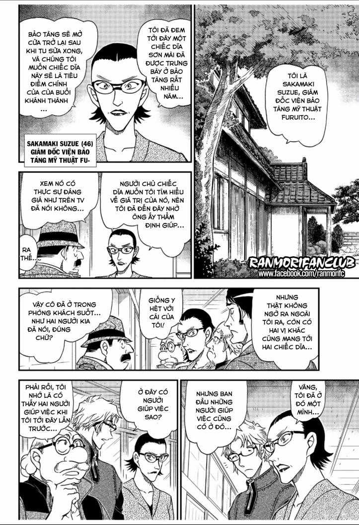 Thám Tử Conan - Chương 1036 - Trang 8