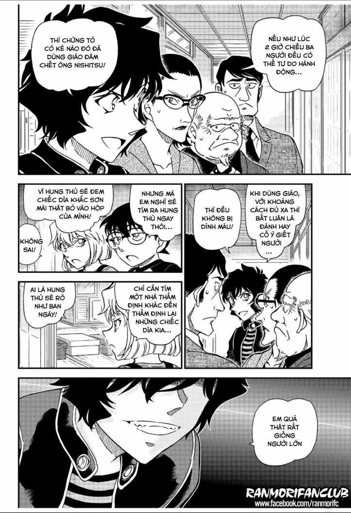 Thám Tử Conan - Chương 1036 - Trang 10