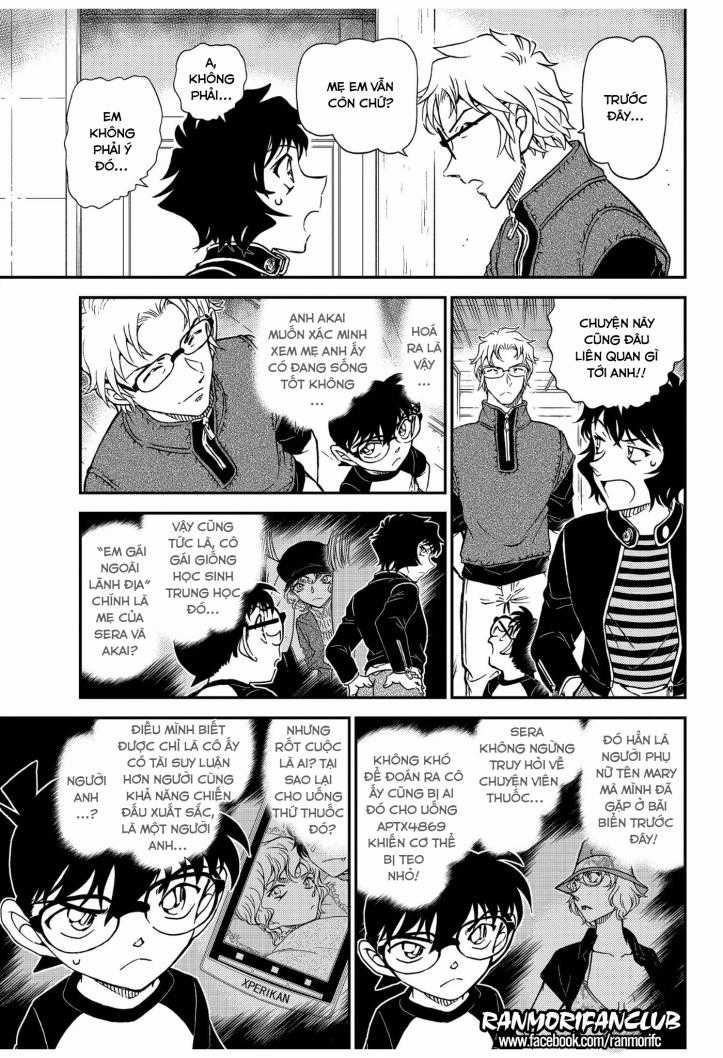 Thám Tử Conan - Chương 1037 - Trang 11