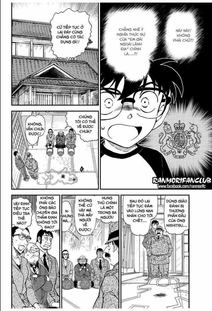 Thám Tử Conan - Chương 1037 - Trang 12